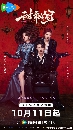 dvd ͡ 2025 Sweet Secrets (2025) Ѻʹҹ 3 dvd- ** Ѻ