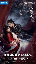 dvd ͡ 2025 Love in the Clouds ǧ 8 dvd- ** Ѻ
