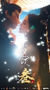 dvd ͡ 2025  ԡеҤԢԵ Doppelganger 4 dvd- ** ҡ + Ѻ
