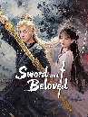 dvd ͡ 2025 Sword and Beloved ѡŧҺ (2025) 7 dvd- ** ҡ