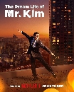 dvd ͡ 2025 The Dream Life of Mr. Kim 3 dvd-** Ѻ