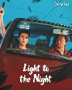 dvd ������չ Light To The Night ������Ҿ�׹�ҵ�� (2026) 6 dvd-����� **�Ѻ��