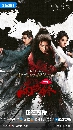 dvd �͡���� 2026  Zhan Zhao Adventures (2026) ����ҵ�����ط��� 8 dvd-��** �Ѻ��