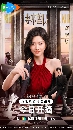 dvd �͡���� Angels and Guards (2026) �ӹ�ͧ��ѡ��˭ԧ 4 dvd-��** �Ѻ��