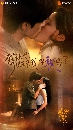 dvd �͡���� 2026 Love for You (2026) �ѡ����Ѻ�س 7 dvd-��**  �Ѻ��