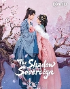 dvd ��«�����չ 2026 Princess Zhaoyang ͧ��˭ԧ����ҧ (2026) 4 �蹨� ** �Ѻ��