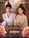 dvd �͡���� 2026 The Road to Splendor ���Ǿ��ҧ�ػ�ҵ�С�� 7 dvd-��**  �Ѻ��