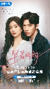 dvd ��«�����չ 2026 The Early Spring (2026) Ĵ�����������§�ͧ��� 5 �蹨� ** �Ѻ��