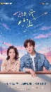 ��«�����չdvd Blossom through the Cloud �Թ����ҧ㨩ѹ/ �ش�ʹ���㨻ѡ��ش������� 5 �蹨�**�Ѻ